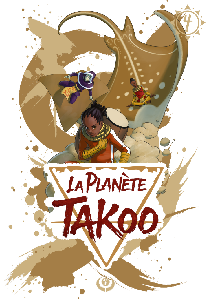 Couverture du tome 4 — KokoDji